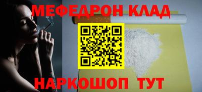 ECSTASY Жуковский