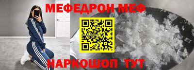 кокаин Заволжье