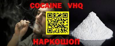 ECSTASY Жуковский