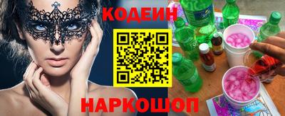 ECSTASY Жуковский
