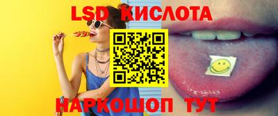 кокаин Заволжье