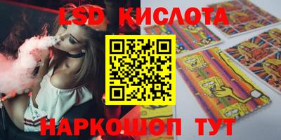 ECSTASY Жуковский
