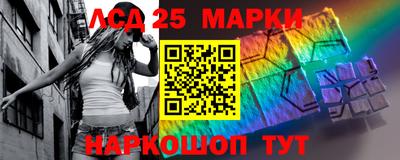 ECSTASY Жуковский