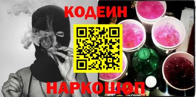 мдпв Ирбит