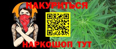 ECSTASY Жуковский