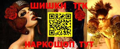 кокаин Заволжье