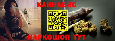 кокаин Заволжье
