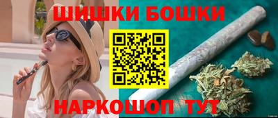 кокаин Ипатово