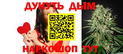 кокаин Заволжье