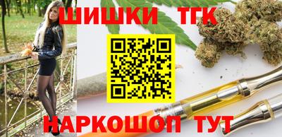 кокаин Заволжье
