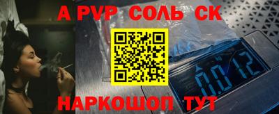 ECSTASY Жуковский