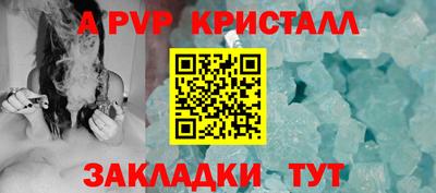 ECSTASY Жуковский