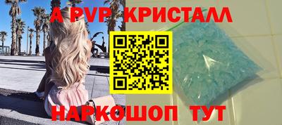 ECSTASY Жуковский
