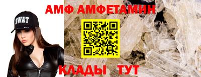 ECSTASY Жуковский