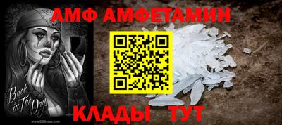кокаин Заволжье