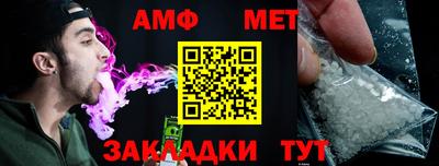 кокаин Заволжье