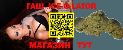 ECSTASY Жуковский