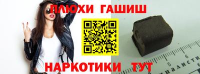 кокаин премиум Изобильный