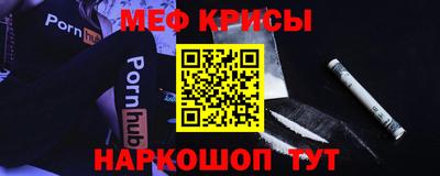 ECSTASY Жуковский