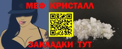 ECSTASY Жуковский